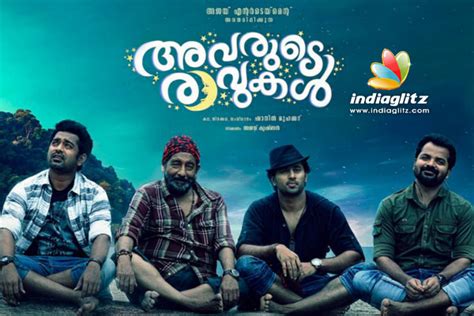 avalude iravukal web series|Avarude Raavukal .